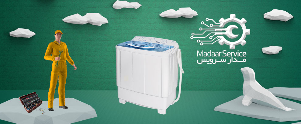 تعمیرات لباسشویی دوقلو تکنوگاز